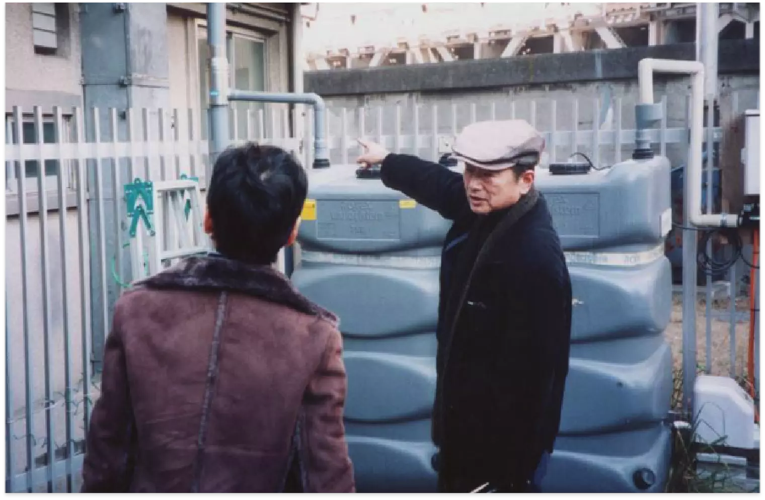 Sumida City Hall Sumida City Hall